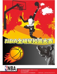 弱点