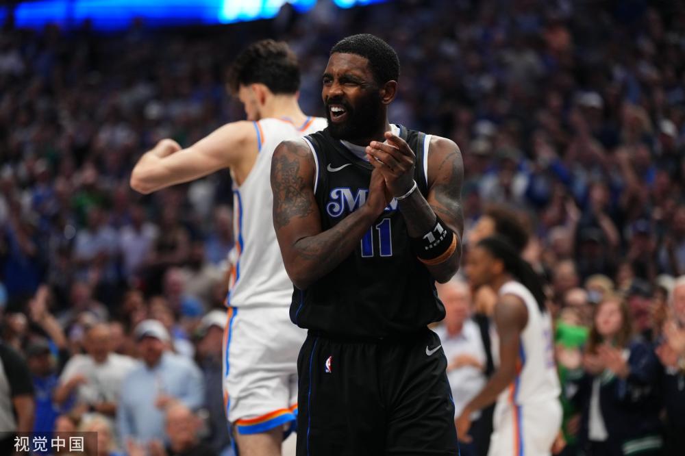 心理素质和 心理素质和